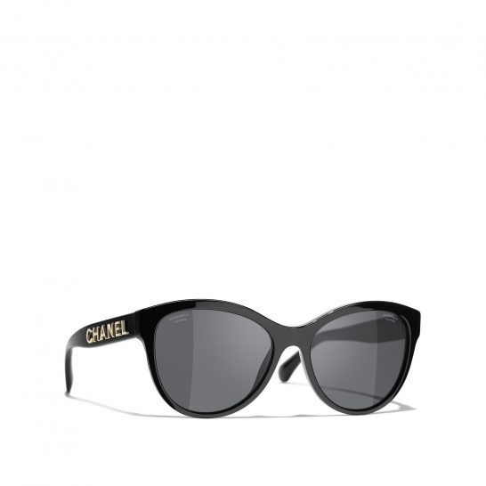 CHANEL CH5458 C622T8 - 1/3