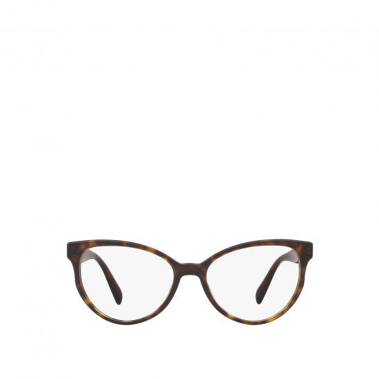 Prada HERITAGE PR 01UV 2AU1O1 - 1/3