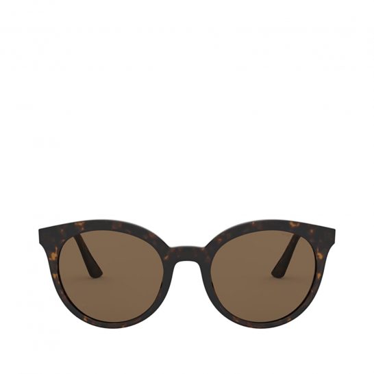 Prada PR 02XS 2AU8C1 - 1/3