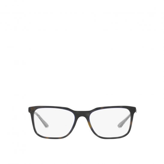 Prada PR 05ZV ZXH1O1 - 1/3