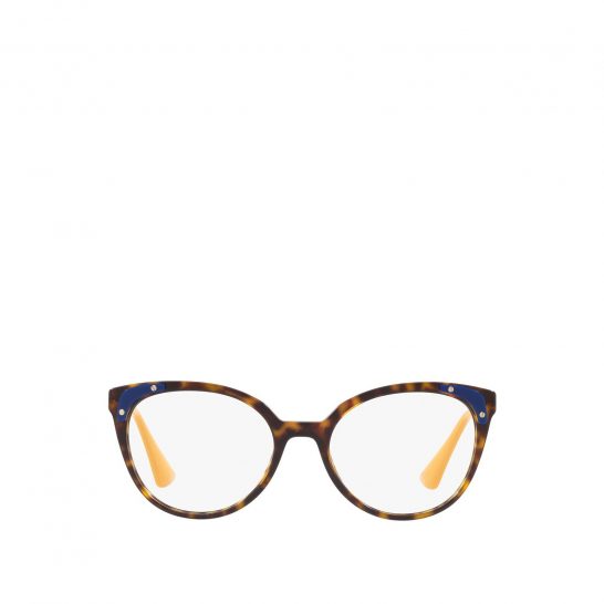 Prada CATWALK PR 12UV 2AU1O1 - 1/3