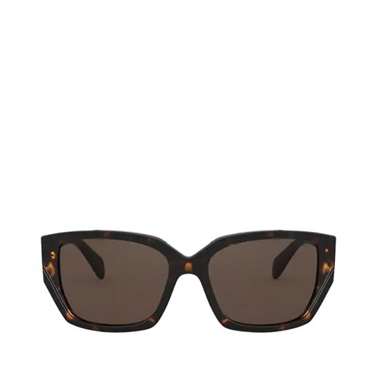 Prada PR 15XS 2AU8C1 - 1/3