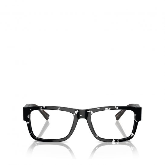 Prada PR 15YV 15S1O1 - 1/3