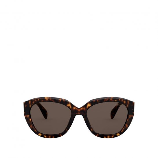 Prada PR 16XS 2AU8C1 - 1/3
