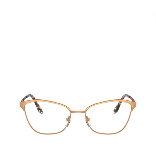 Prada PR 62XV SVF1O1 - 1/3