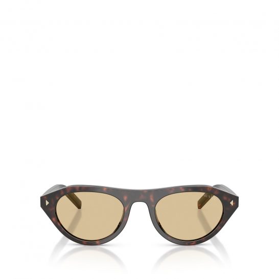 Prada PR B15S 17N70R - 1/3